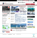 画像：NSG アーキテクチュラルグラス®